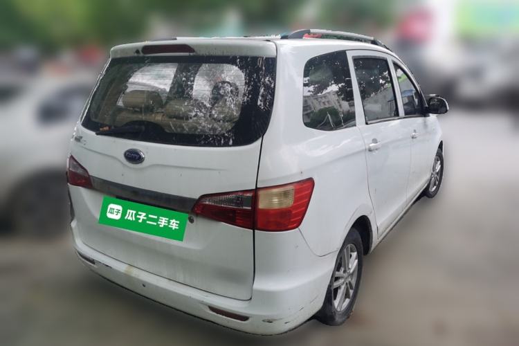 Used Karry K50 2015 1.5L Manual Comfort Model Rear Right 45 Deg