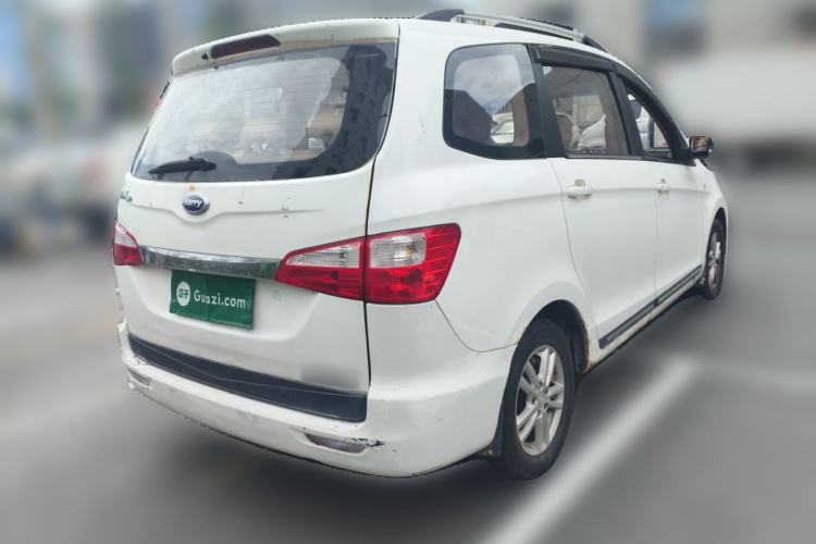 Used Karry K50 2015 1.5L Manual Luxury Model Rear Right 45 Deg