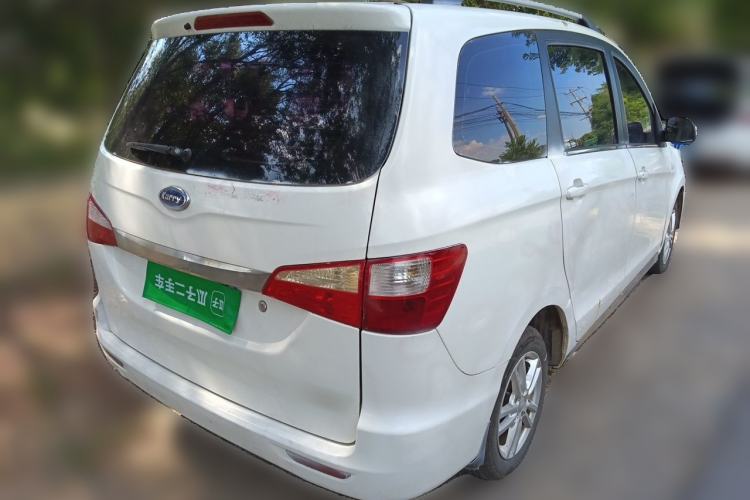 Used Karry K50 2015 1.5L Manual Luxury Model Rear Right 45 Deg