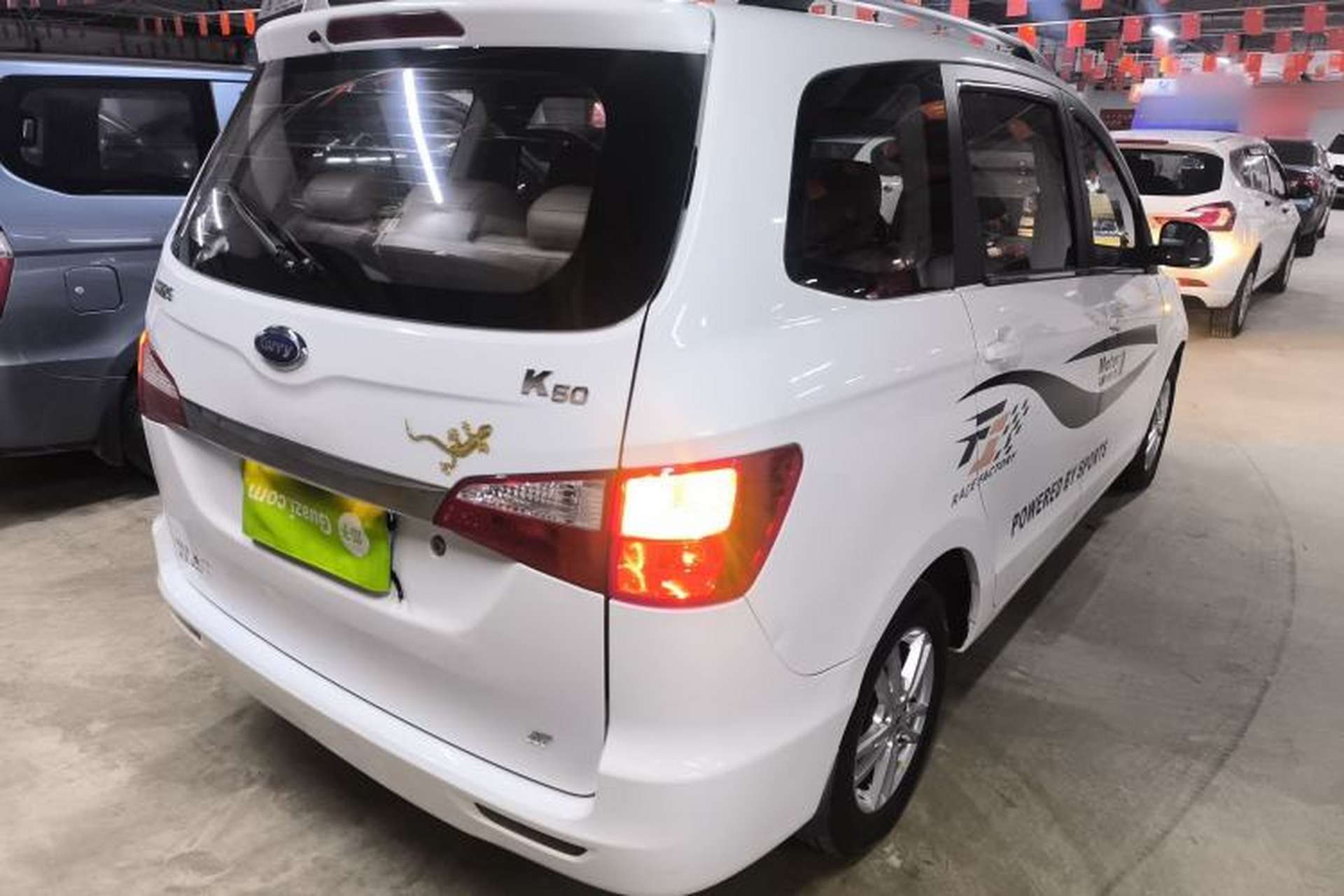 Used Karry K50 2015 1.5L Automatic Luxury Model Rear Right 45 Deg