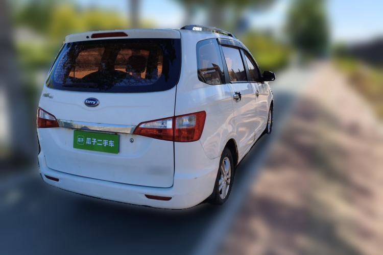 Used Karry K50 2015 1.5L Manual Luxury Model Rear Right 45 Deg