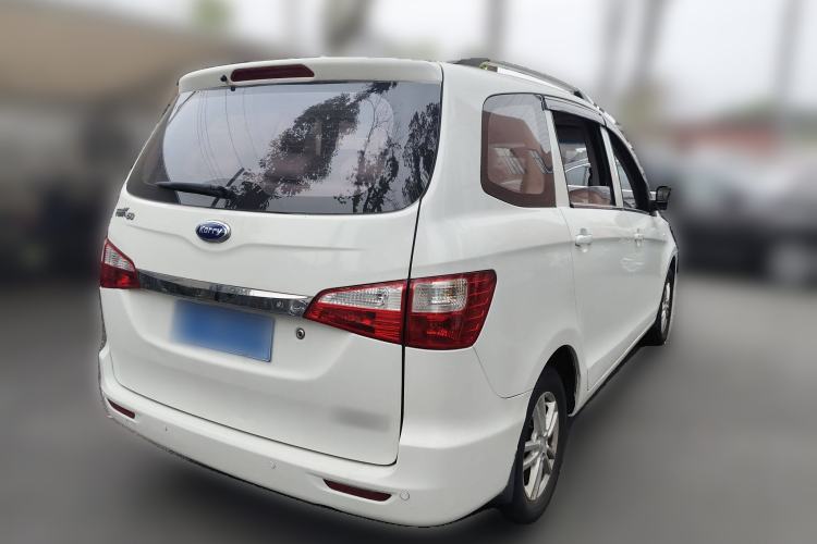 Used Karry K50 2015 1.5L Manual Comfort Model Rear Right 45 Deg