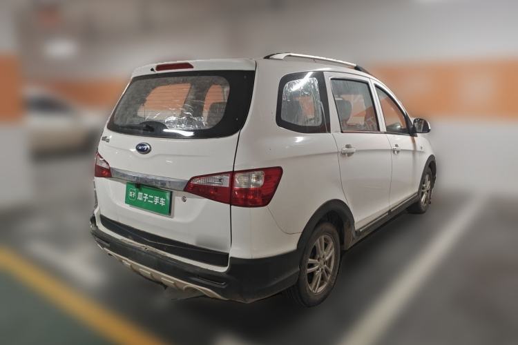 Used Karry K50 2015 1.5L Manual Comfort Model Rear Right 45 Deg