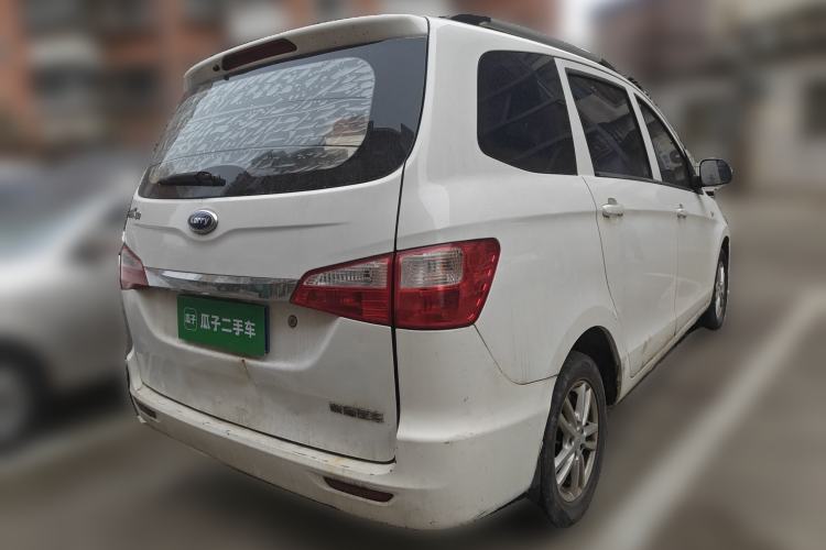 Used Karry K50 2015 1.5L Manual Comfort Model Rear Right 45 Deg