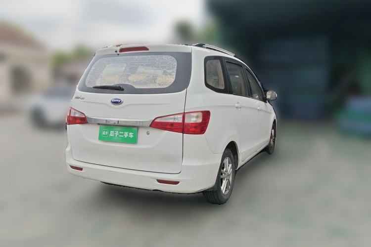 Used Karry K50 2015 1.5L Manual Luxury Model Rear Right 45 Deg