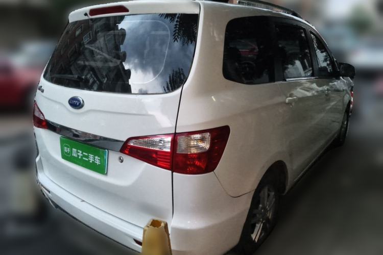 Used Karry K50 2015 1.5L Manual Luxury Model Rear Right 45 Deg