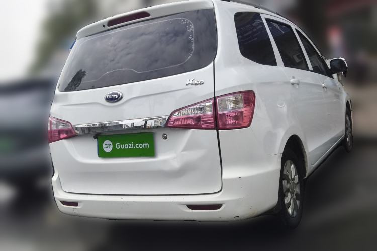Used Karry K50 2015 1.5L Manual Base Version Rear Right 45 Deg