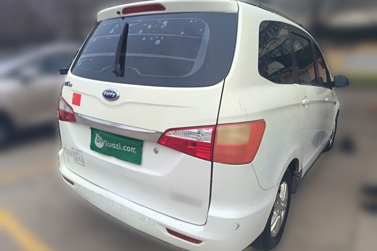 Used Karry K50 2015 1.5L Manual Luxury Model Rear Right 45 Deg