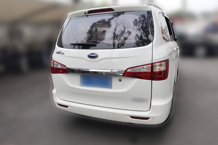 Used Karry K50 2015 1.5L Manual Comfort Model Rear