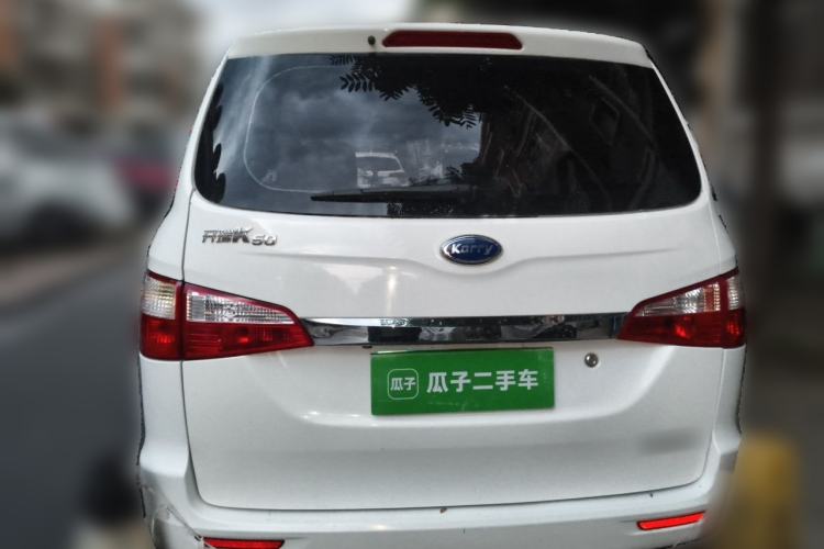 Used Karry K50 2015 1.5L Manual Luxury Model Rear
