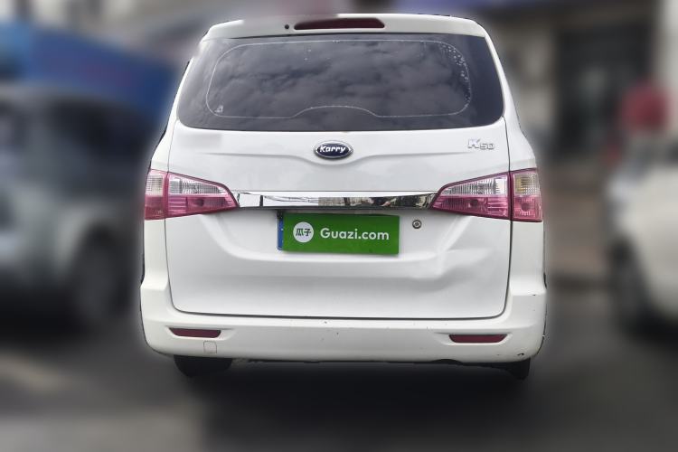 Used Karry K50 2015 1.5L Manual Base Version Rear