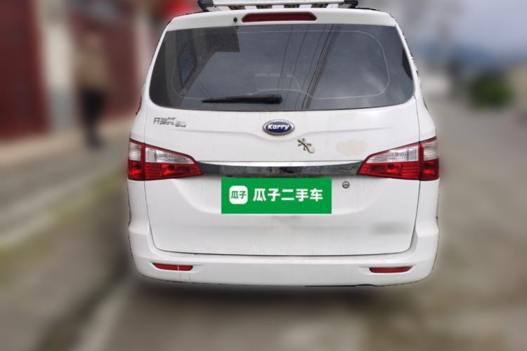 Used Karry K50 2015 1.5L Manual Luxury Model Rear