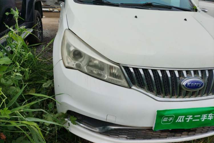 Used Karry K50 2015 1.5L Manual Luxury Model Right Front Headlight