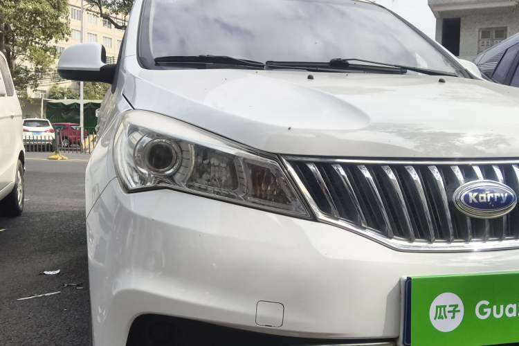 Used Karry K50 2015 1.5L Manual Base Version Right Front Headlight