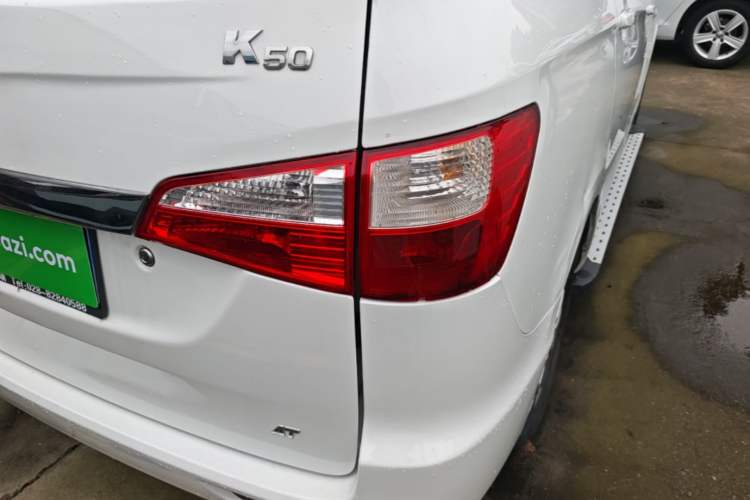 Used Karry K50 2015 1.5L Automatic Comfort Model Right Rear Taillight
