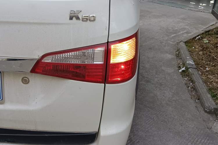 Used Karry K50 2015 1.5L Manual Comfort Model Right Rear Taillight
