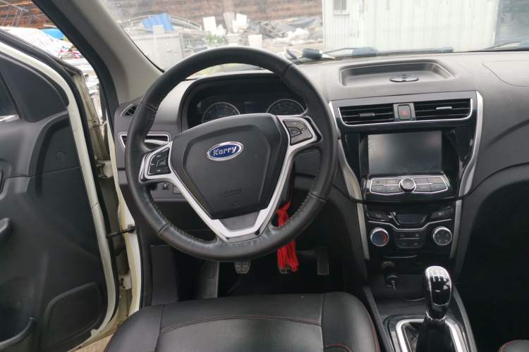 Used Karry K50 2015 1.5L Manual Luxury Model Steering Wheel