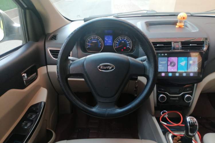 Used Karry K50 2015 1.5L Manual Comfort Model Steering Wheel
