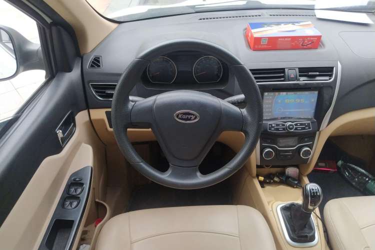 Used Karry K50 2015 1.5L Manual Comfort Model Steering Wheel
