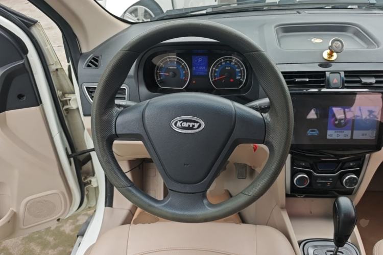 Used Karry K50 2015 1.5L Automatic Comfort Model Steering Wheel