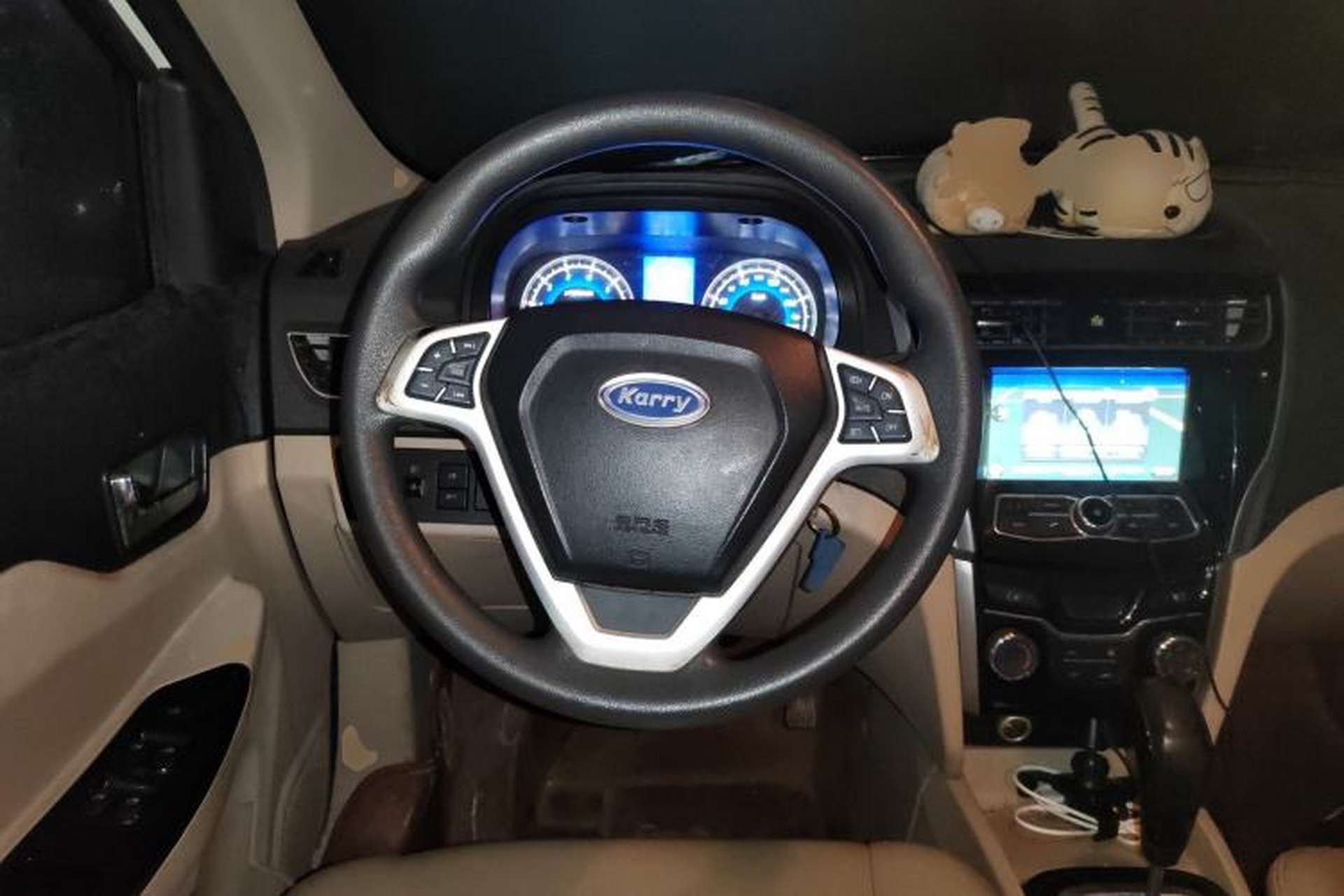Used Karry K50 2015 1.5L Automatic Luxury Model Steering Wheel