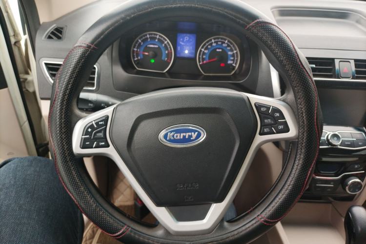 Used Karry K50 2015 1.5L Automatic Luxury Model Steering Wheel