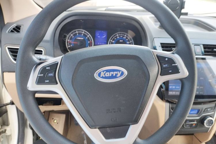 Used Karry K50 2015 1.5L Manual Luxury Model Steering Wheel