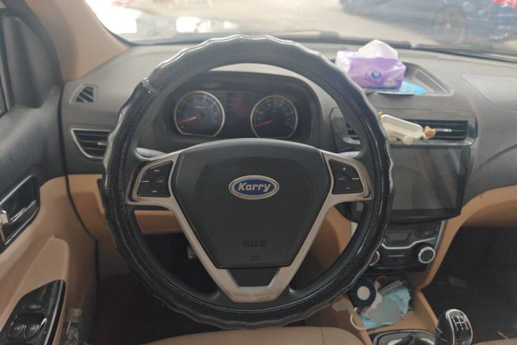 Used Karry K50 2015 1.5L Manual Luxury Model Steering Wheel