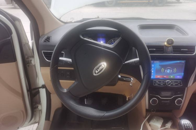 Used Karry K50 2015 1.5L Manual Comfort Model Steering Wheel