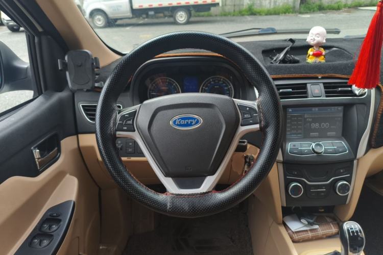Used Karry K50 2015 1.5L Manual Luxury Model Steering Wheel