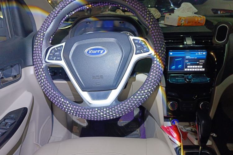 Used Karry K50 2015 1.5L Automatic Comfort Model Steering Wheel