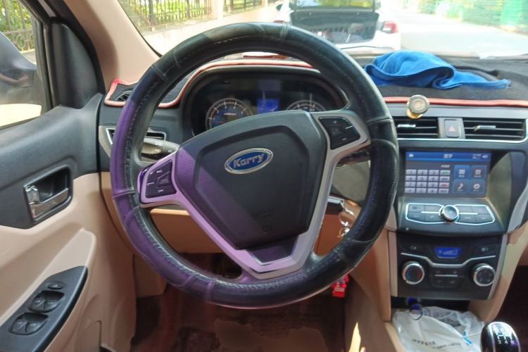 Used Karry K50 2015 1.5L Manual Luxury Model Steering Wheel