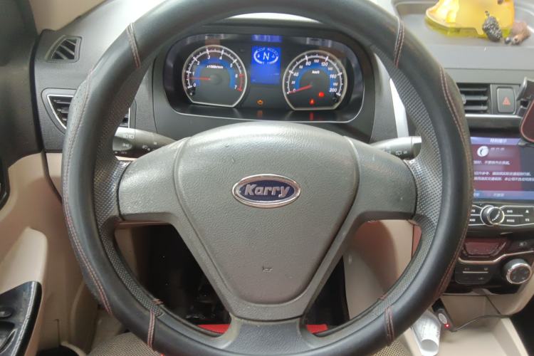 Used Karry K50 2015 1.5L Automatic Comfort Model Steering Wheel