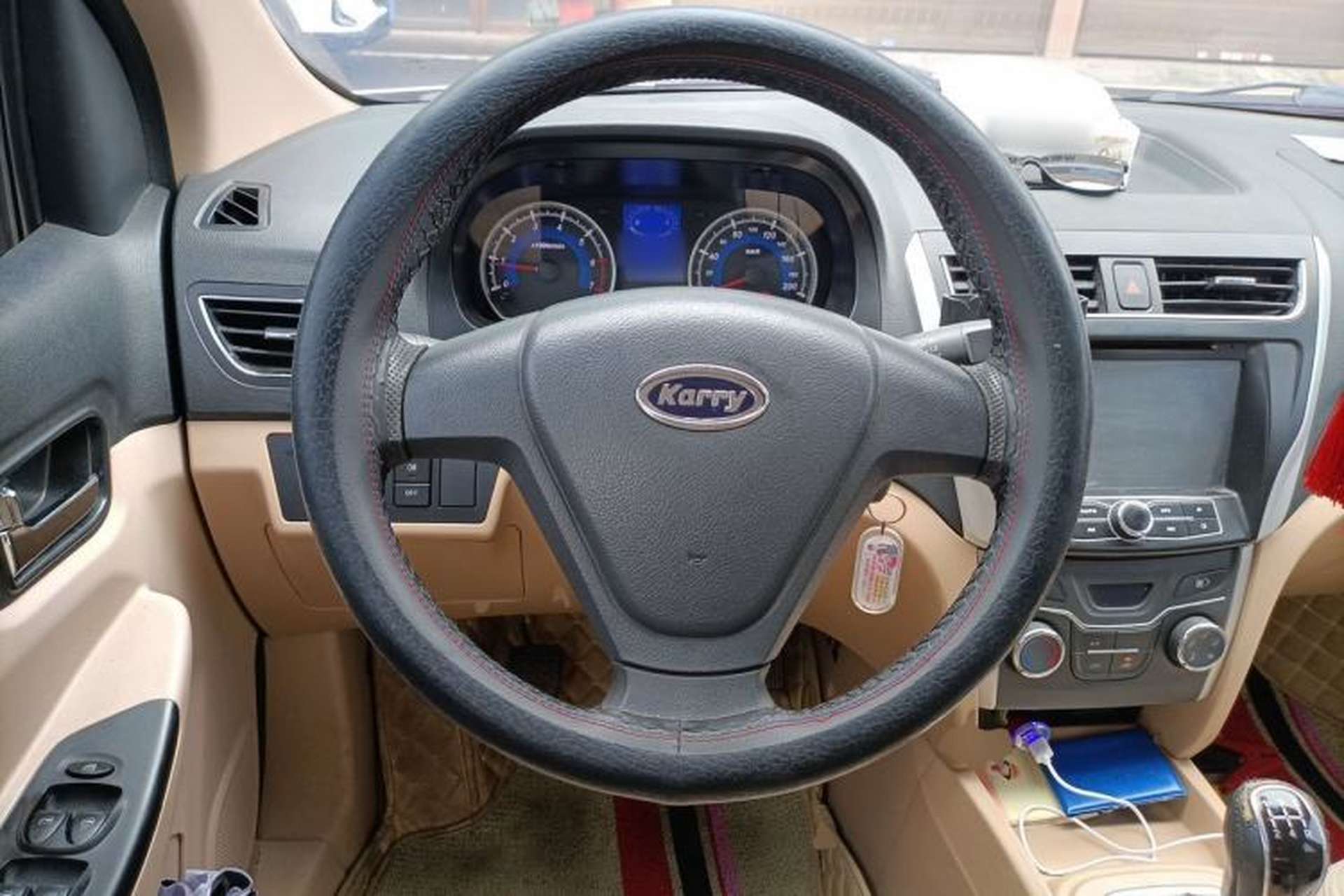 Used Karry K50 2015 1.5L Manual Comfort Model Steering Wheel