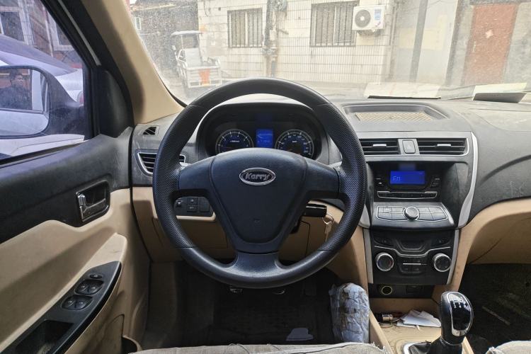Used Karry K50 2015 1.5L Manual Comfort Model Steering Wheel
