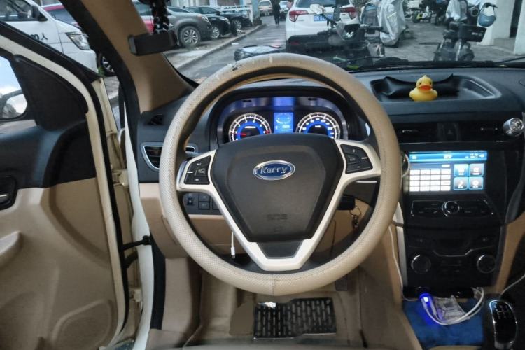 Used Karry K50 2015 1.5L Manual Luxury Model Steering Wheel