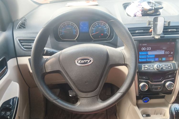 Used Karry K50 2015 1.5L Manual Base Version Steering Wheel