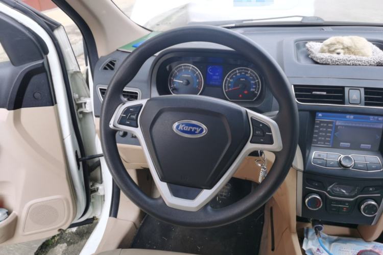 Used Karry K50 2015 1.5L Manual Luxury Model Steering Wheel