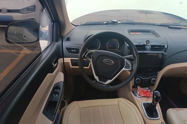 Used Karry K50 2015 1.5L Manual Luxury Model Steering Wheel