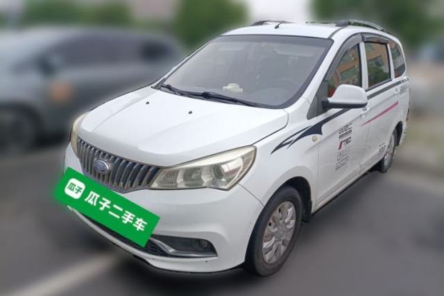 Used Karry K50 2015 1.5L Manual Comfort Model