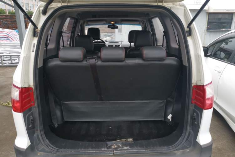 Used Karry K50 2015 1.5L Manual Luxury Model Trunk