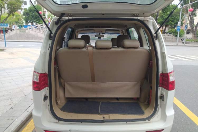 Used Karry K50 2015 1.5L Manual Comfort Model Trunk