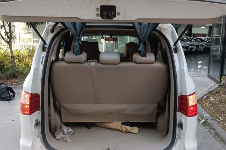 Used Karry K50 2015 1.5L Manual Comfort Model Trunk
