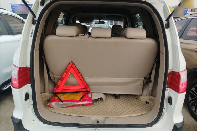 Used Karry K50 2015 1.5L Automatic Luxury Model Trunk