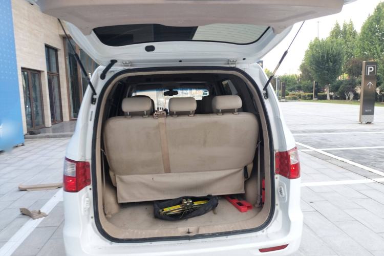 Used Karry K50 2015 1.5L Manual Luxury Model Trunk