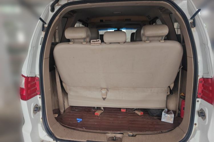 Used Karry K50 2015 1.5L Manual Luxury Model Trunk