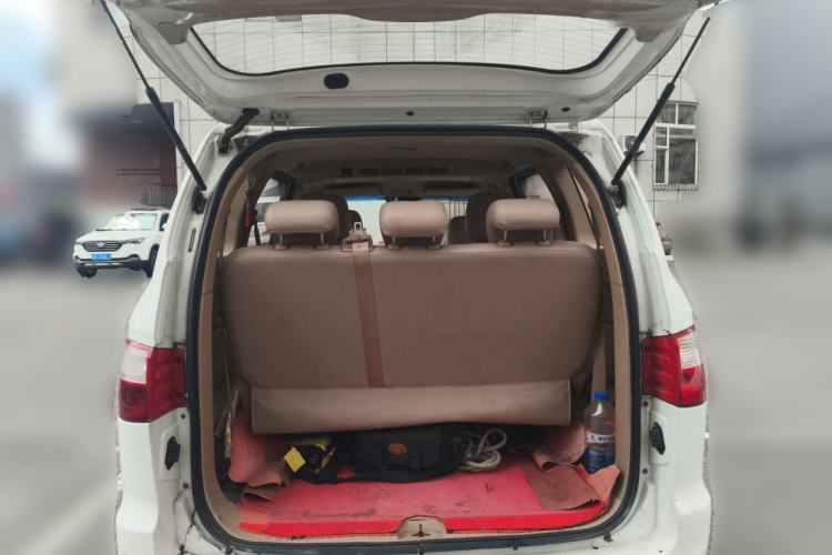 Used Karry K50 2015 1.5L Manual Luxury Model Trunk