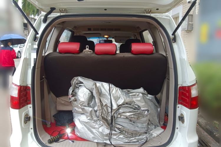 Used Karry K50 2015 1.5L Automatic Comfort Model Trunk