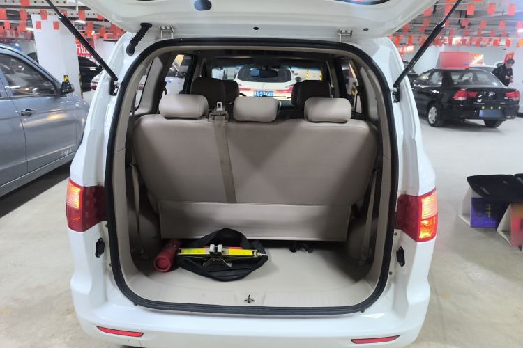 Used Karry K50 2015 1.5L Automatic Luxury Model Trunk