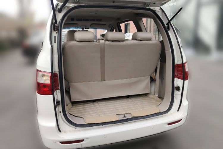 Used Karry K50 2015 1.5L Manual Comfort Model Trunk